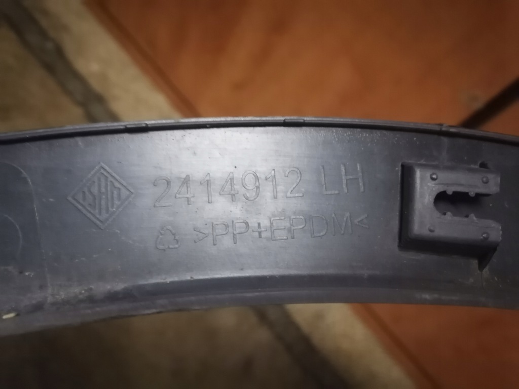 фото №7, Qashqai i lift молдинг ліва крила перед 2414912