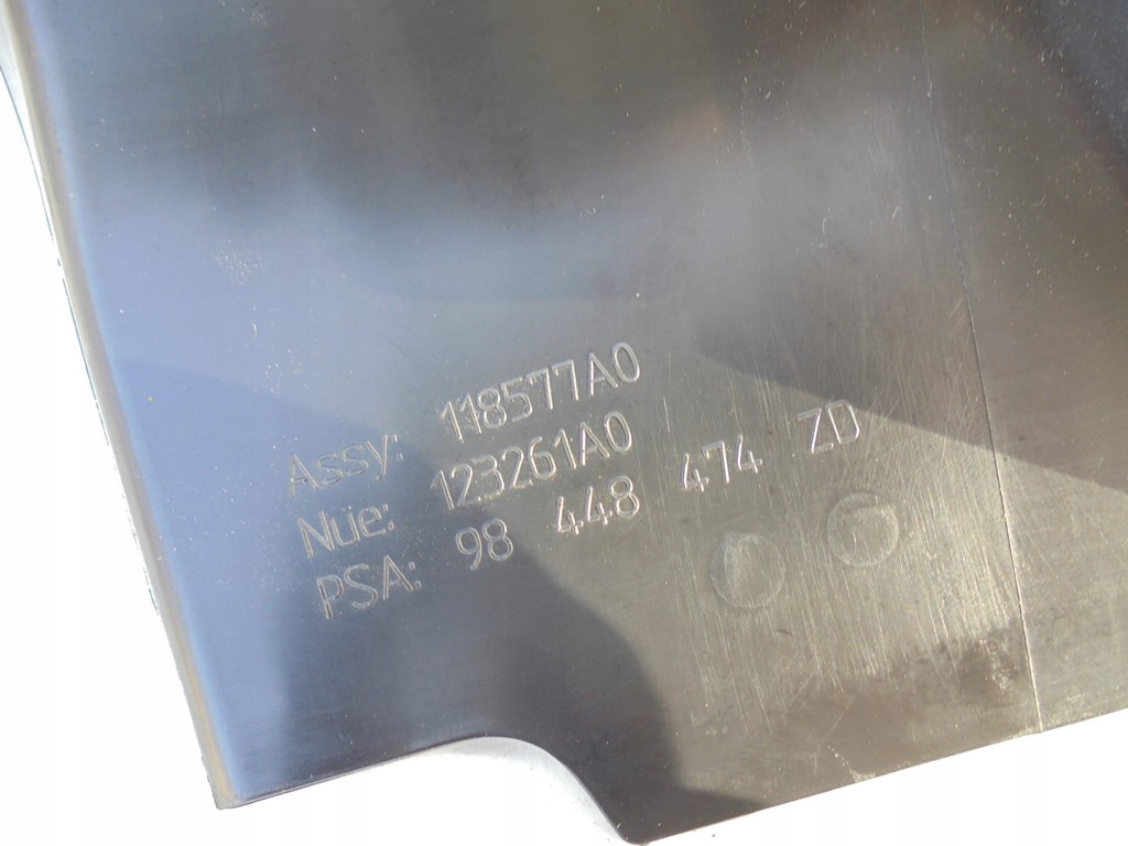 фото №12, Захист поріг лівий задня citroen c4 3 iii 23r. 98448473zd