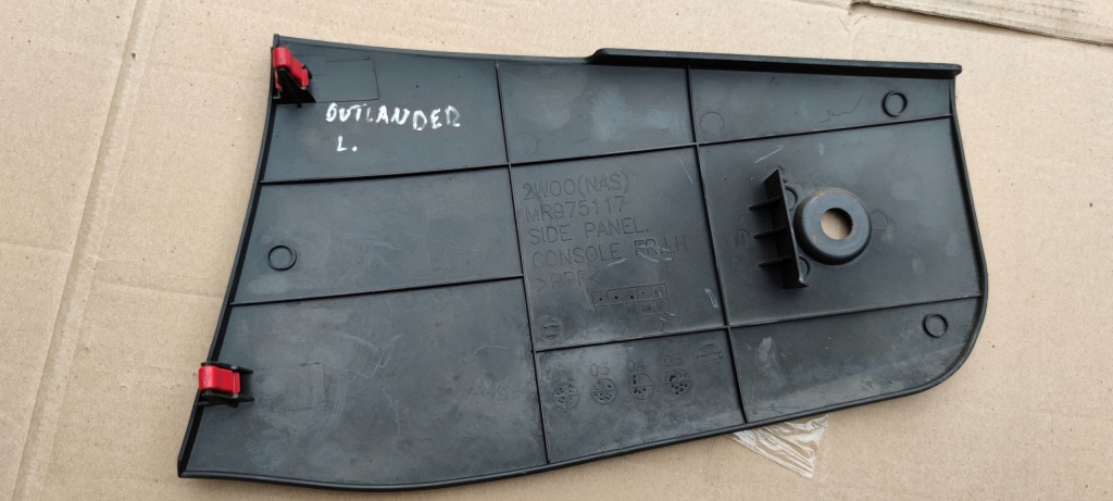 фото №2, Заглушка консолі outlander i 03-06 mr975117