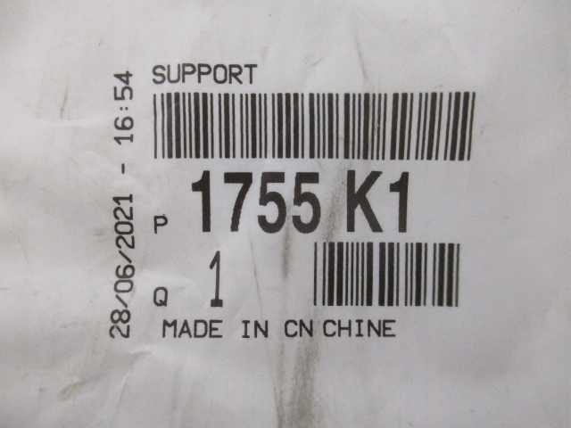 Купить C4 2 b7 ds4 c5 3 x7 кронштейн гибкий выхлоп новая 1755k1