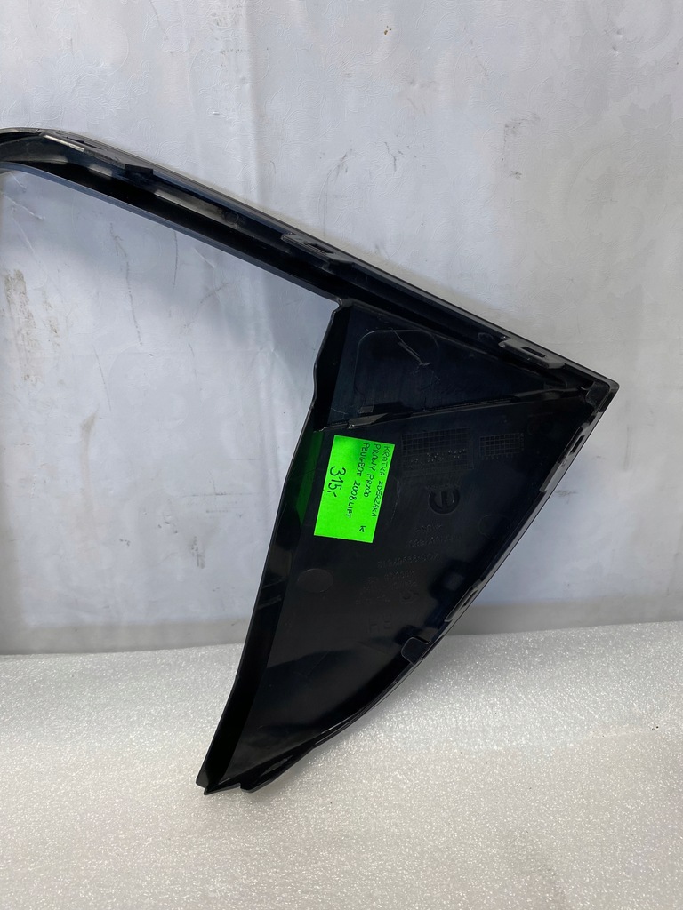 фото №10, Решітка бампера правий перед передня права peugeot 2008 ii 2 lift 23-