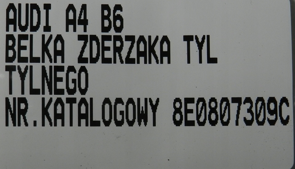фото №9, Балка бампера задняя заднего audi a4 b6 00-04 8e0807309c
