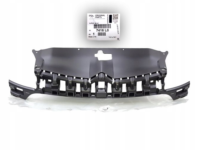 фото №1, Решітка радіатора перед citroen c4 оригінал nowa