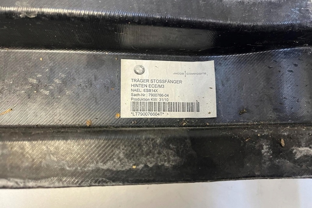 фото №11, Балка бампера задняя bmw 3 coupe e92 7900766 4.0l бензиновый 309kw 2008