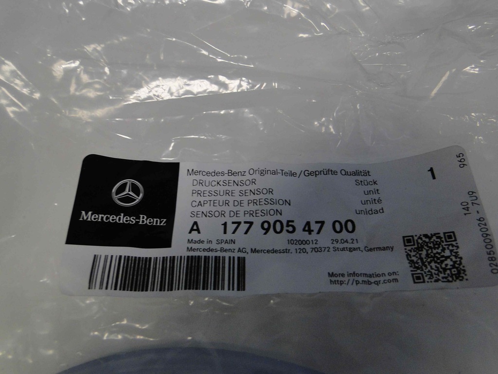 фото №6, Mercedes cla 118 датчик удару капот