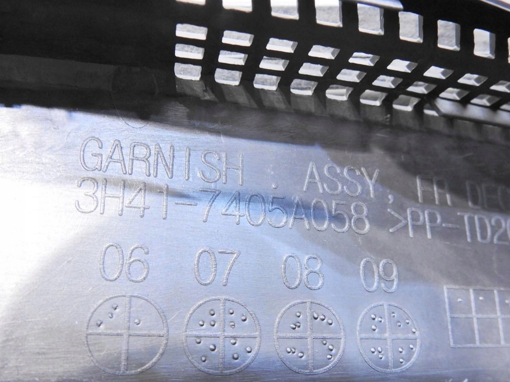 фото №6, Жабо mitsubishi lancer viii 3h41-7405a058