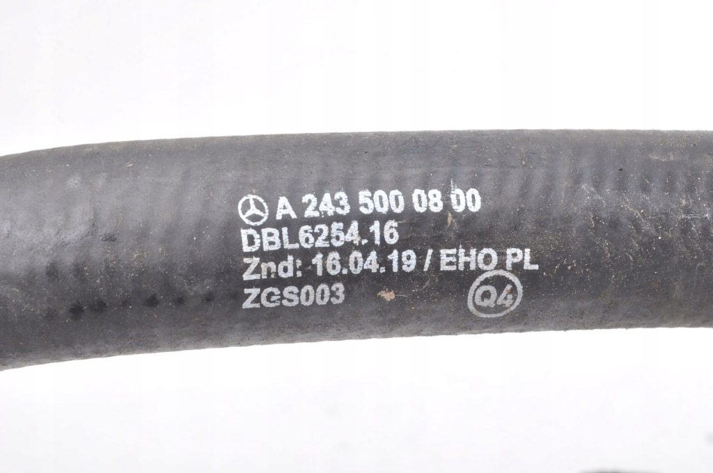 фото №4, Mercedes eqb x243 300 труба шланг wody p2 a2435000800