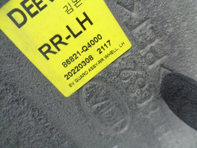 фото №4, Подкрылок левый задняя kia niro i ev lift 2022 rok