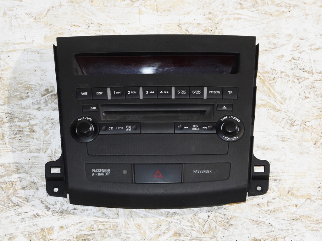 фото №1, Панель радіо outlander ii 2.0 09r