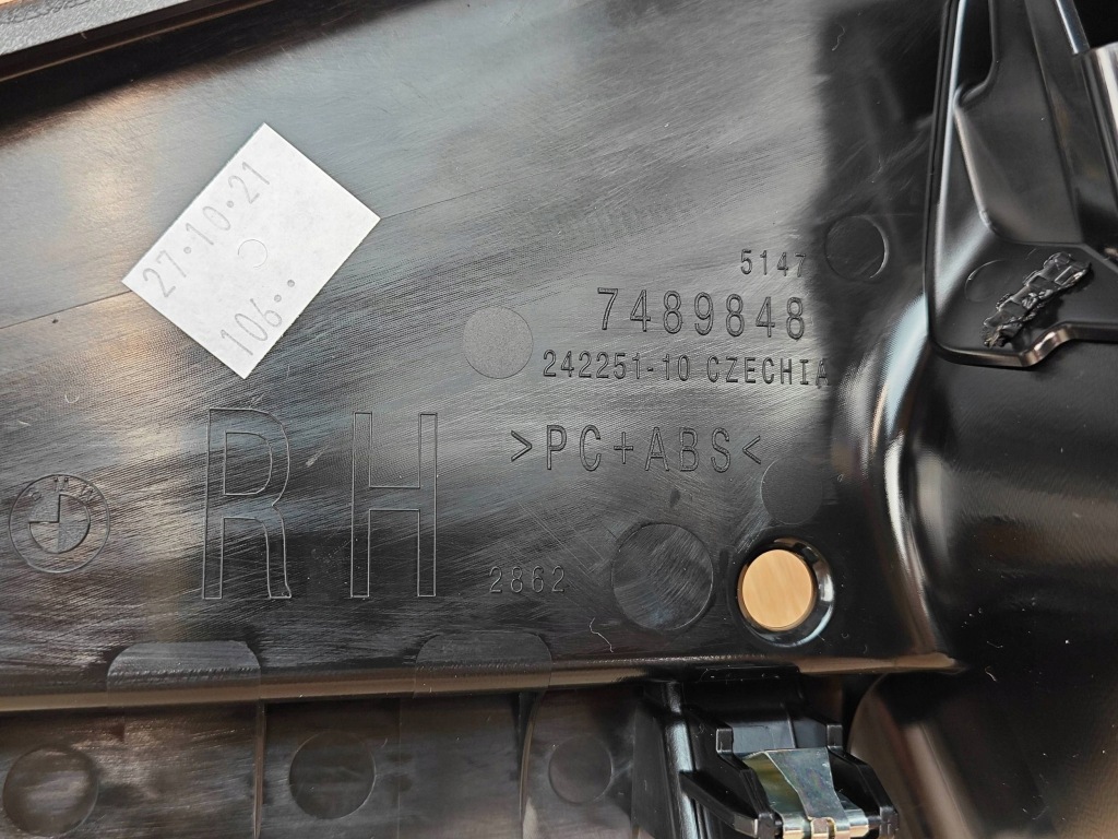 Оригинальная накладка молдинг стойка багажника правая  задний bmw g26 7489848 34km! с Разборки