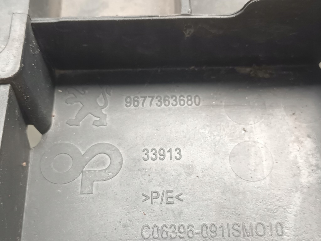 фото №9, Защита плита pod бампер peugeot 308 ii t9 перед