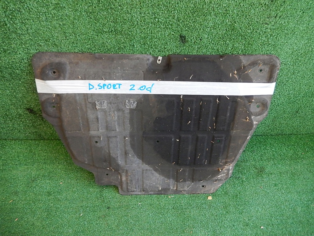 фото №1, Плита захист pod двигун discovery sport 2.0 d