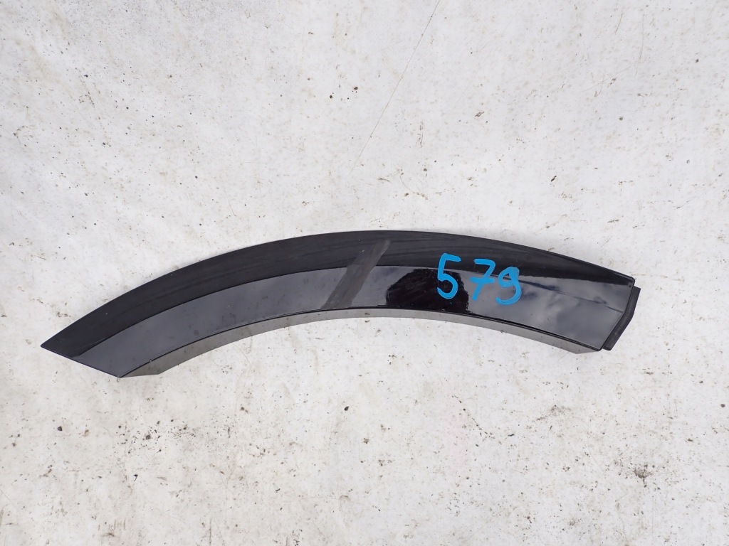 фото №1, Audi оригінальний номер 4m8854820