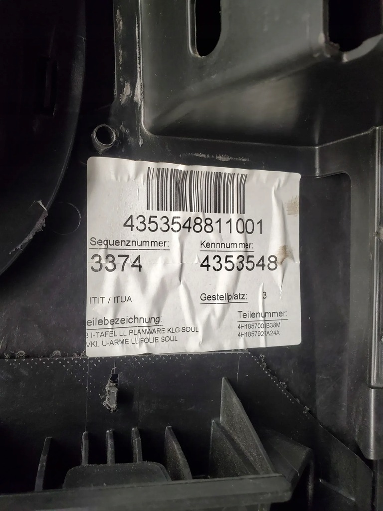 фото №8, Audi a8 s8 d4 4h 4h1857001b з передній панелі приладова, консоль