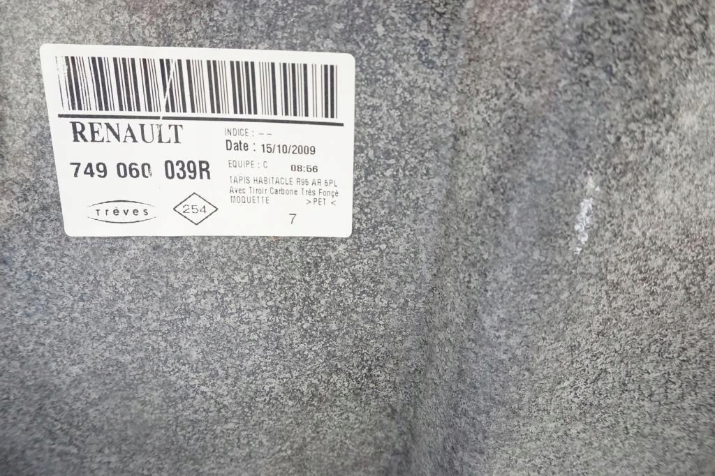 фото №6, Обшивка коврик renault grand scenic iii