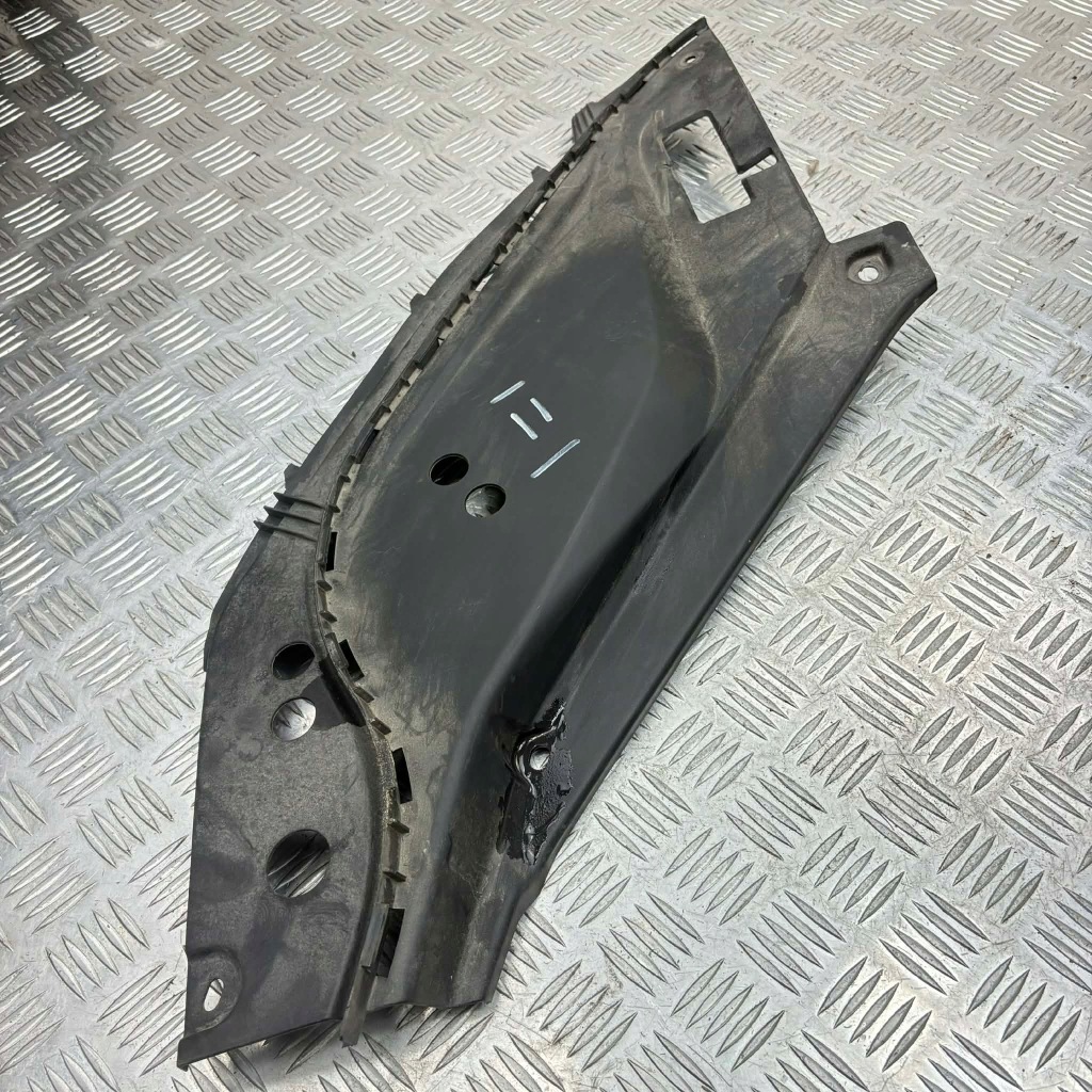 фото №1, Защита накладка поперечина передний левая xc90 ii