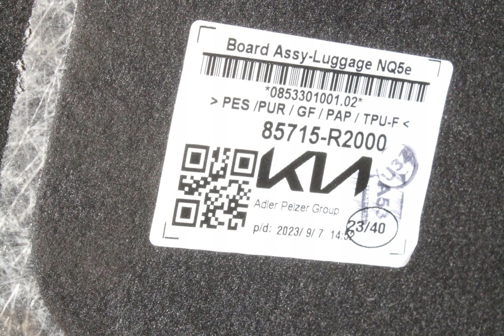 фото №10, Обшивка багажника kia sportage v nq5 85715r2000 1.6l hybrid 169kw 2023