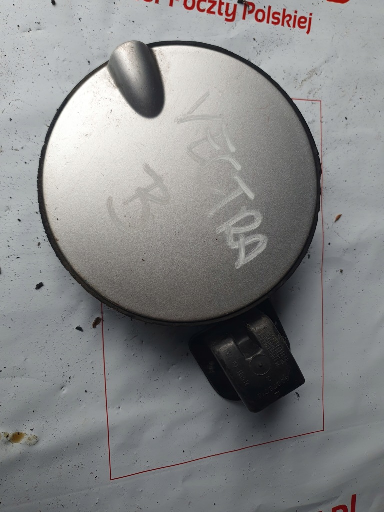 фото №9, Кришка заливної бака пального ford cougar 1 i