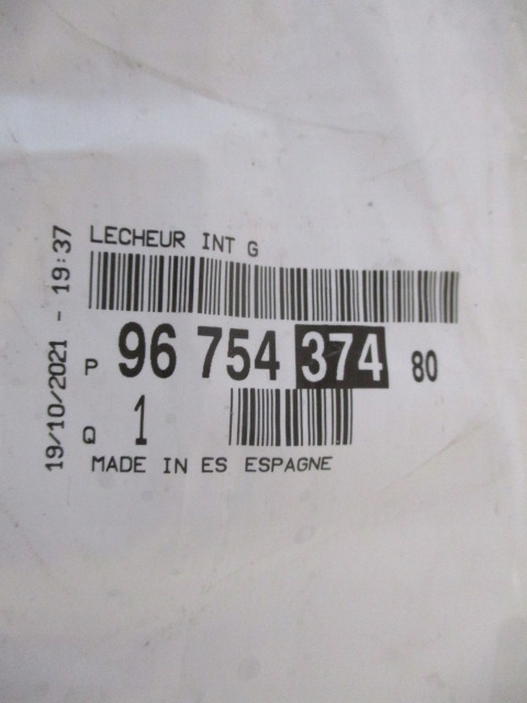 фото №13, Peugeot 301 12- прокладка внутренняя zagrnijąca стекло левая перед 9675437480