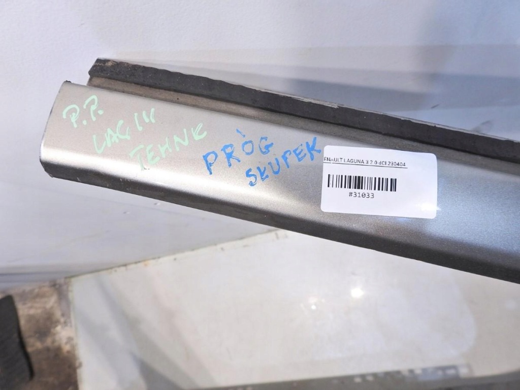 фото №2, Порог блок двигателя правый перед tehnk renault laguna iii