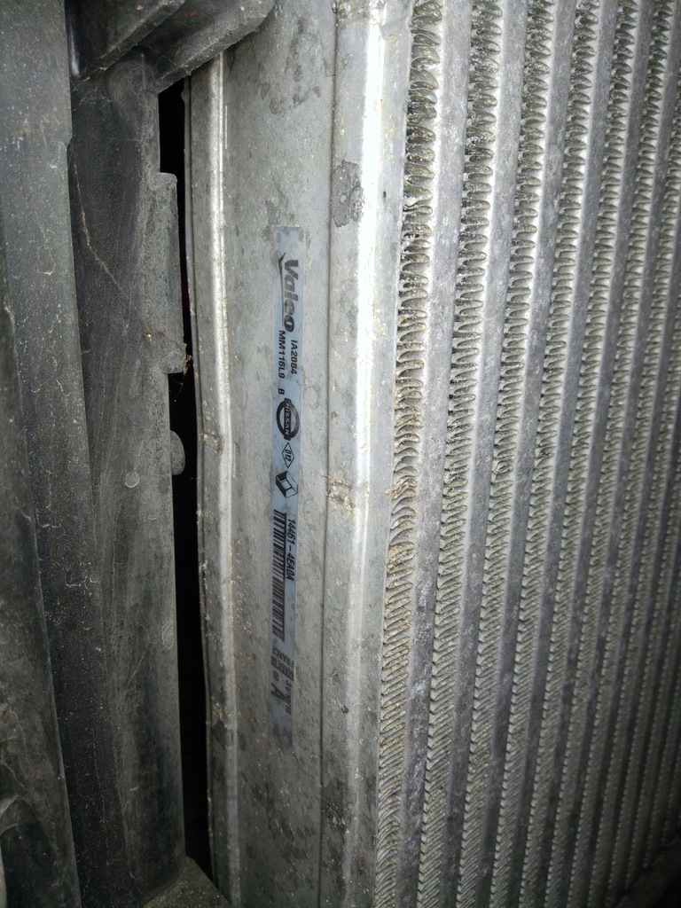 фото №8, Kadjar qashqai ii 1.5 dci 16r радіатор радіатор вентилятор комплект