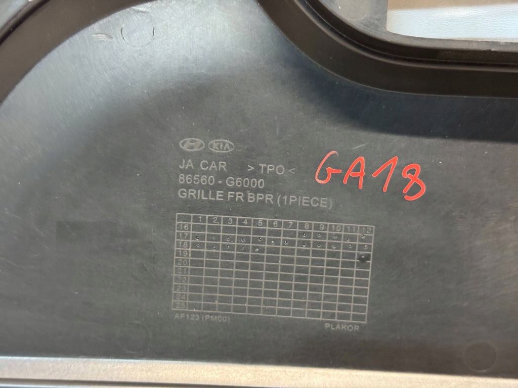 фото №13, Kia picanto iii решітка радіатора решітка радіатора решітка бампера перед 86560-g6000