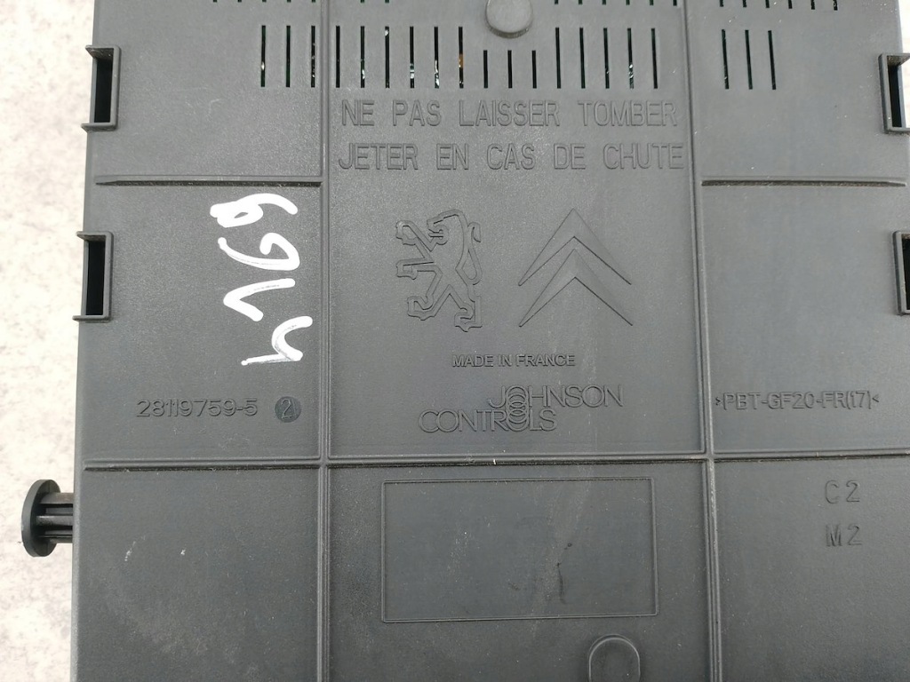 фото №6, Модуль bsi peugeot 308 i fl 28116487-2 28119759-5 1.6 hdi