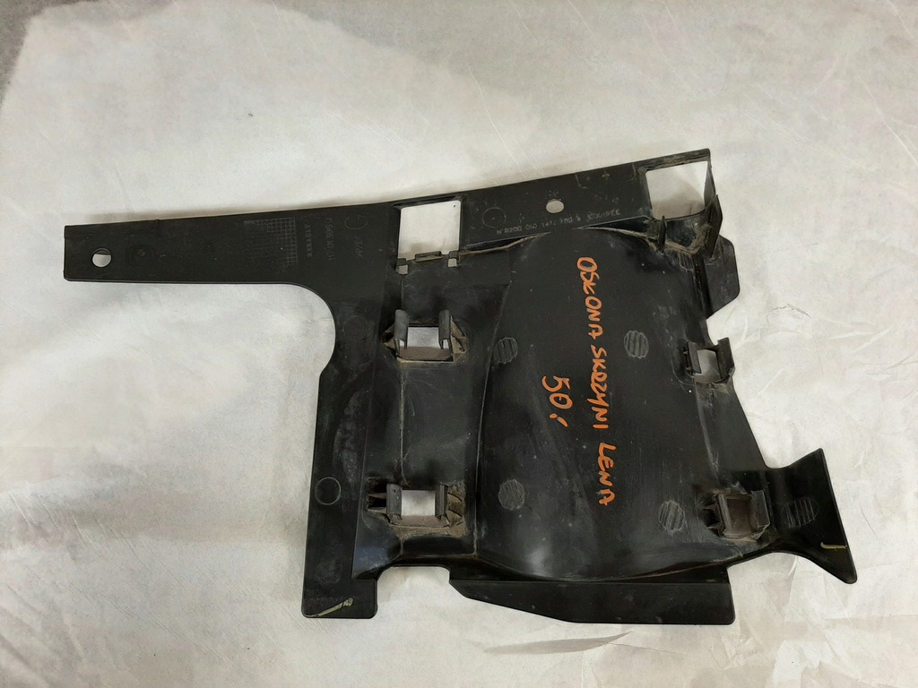 фото №5, Renault espace iv защита коробки левая 11701396j