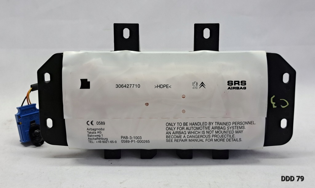 фото №1, Подушка подушка безопасности пассажира citroen ds3 9801618280