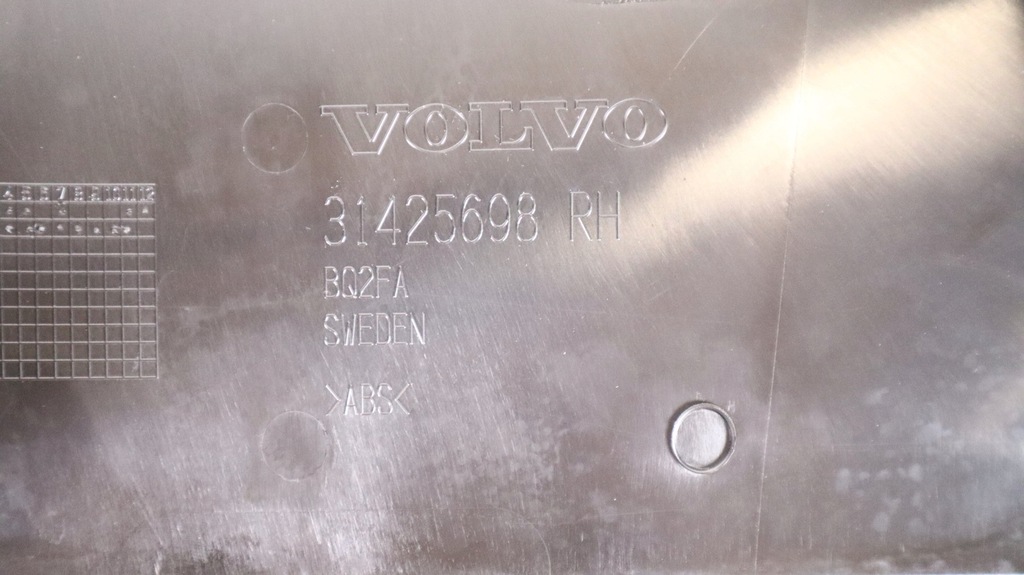 фото №9, Volvo xc60 ii захист стійка права 31425698