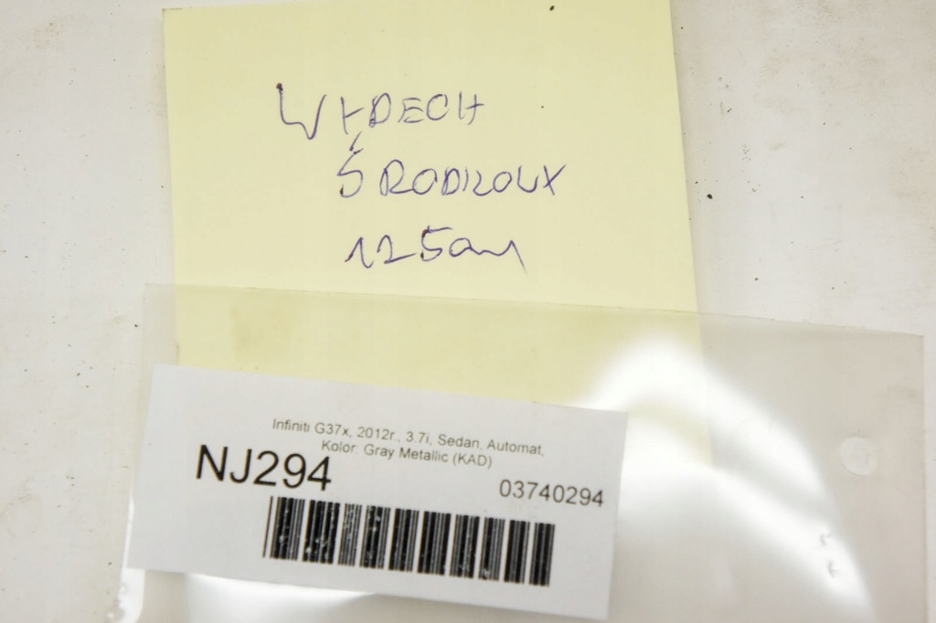 фото №6, Nj294 infiniti g37 3.7i гасник середній вихлоп