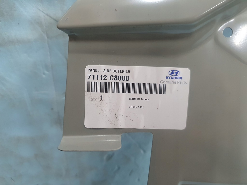 фото №4, Порог bok блок двигателя обшивка hyundai i20 ii левый 14-