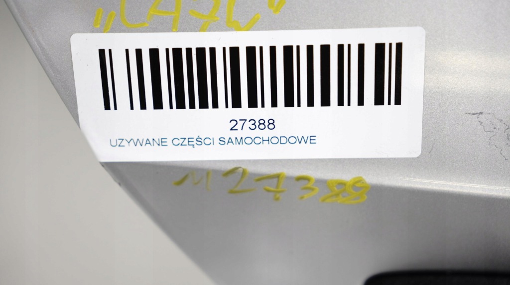 Дверь правый задний  skoda octavia iii рестайлинг  12-16r la7w Киев