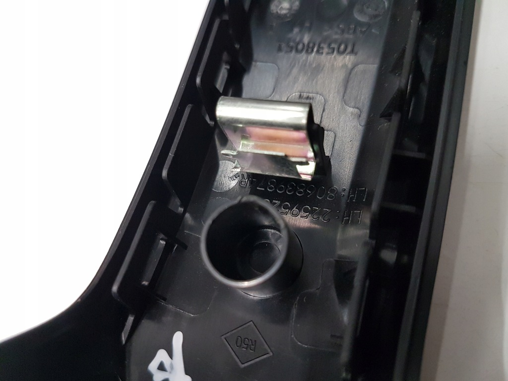 фото №5, Заглушка ручка обшивка ліва renault captur ii 19-