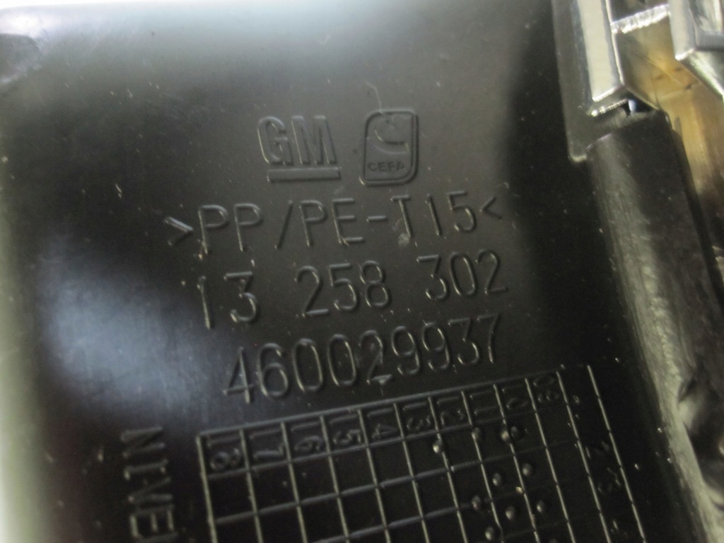 фото №9, Opel meriva b 13r важіль домкрат перемикання передач 13258302 механічна коробка передач 5 передач