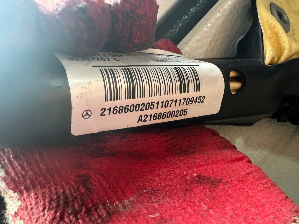 фото №6, Шторка безпеки повітря права cl w216 a2168600205