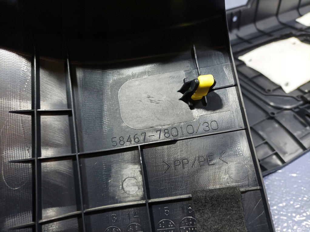 фото №8, Lexus nx 300h i lift корпус захист акумулятора акумуляторів 58464-78020