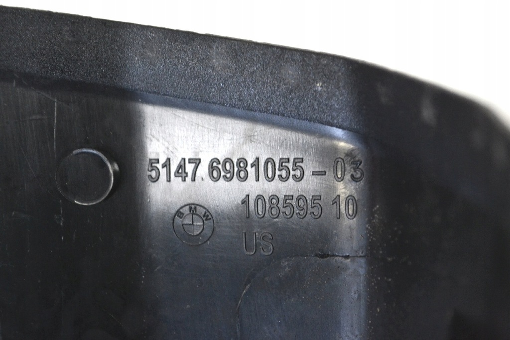 фото №5, Bmw x6 e71 m50d 2013 lhd задній лівий панель захист оздоблення 6981055