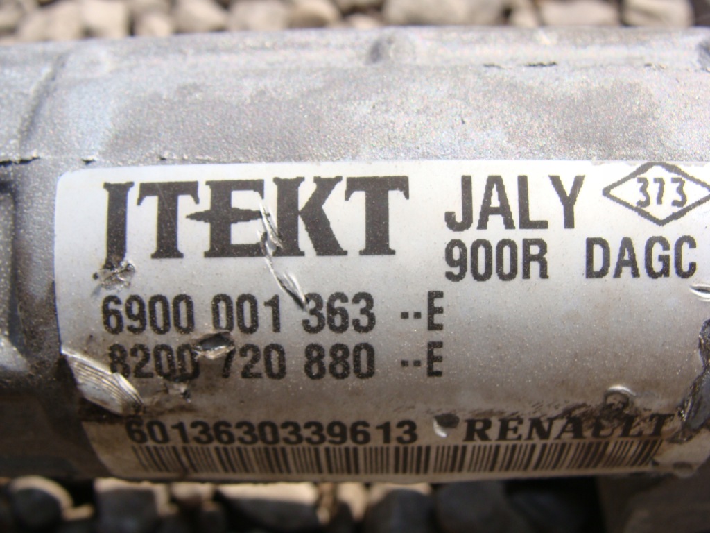 фото №4, Трансмісія dacia sandero logan 8200720880 !!!