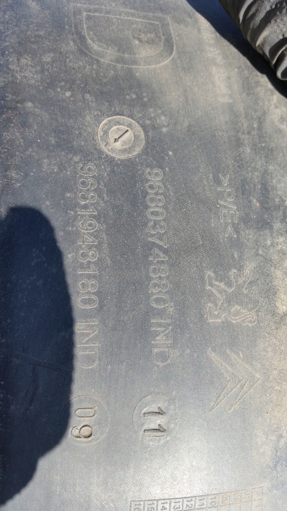 фото №7, Подкрылок перед правое peugeot 308 i 9680374880