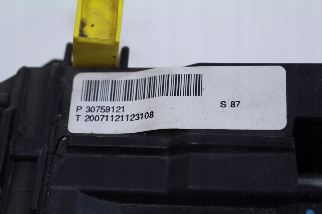 фото №7, Выборщик передач тросы volvo xc70 07r. 2.4d