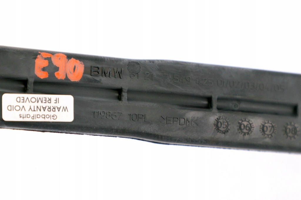 фото №12, Bmw 3 e90 e91 e92 защита аккумулятор 7549425