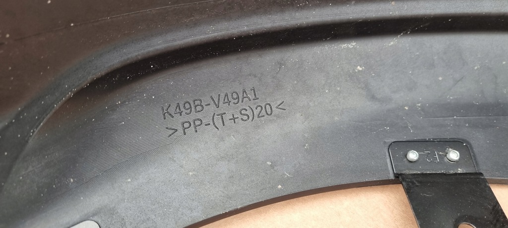 фото №10, Mazda cx5 ii lift sport line 21- накладка-спойлер бампер