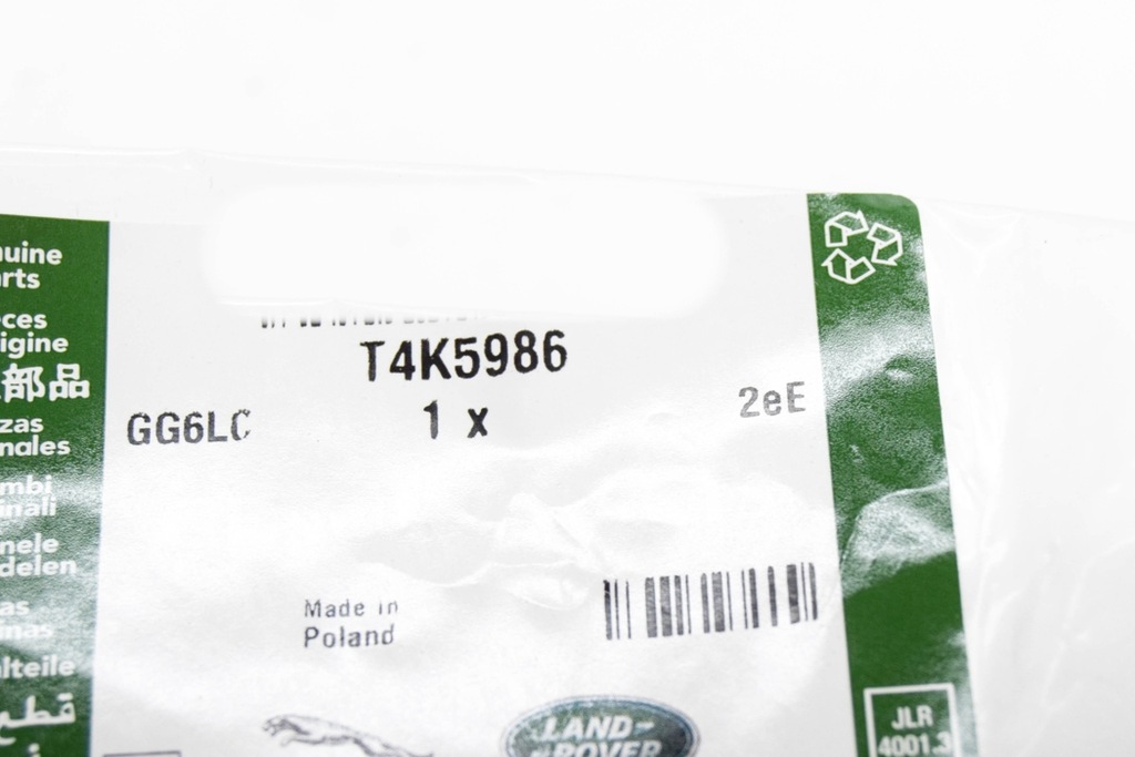 фото №8, Jaguar i-pace x590 бампер передний левый отделка новый оригинальный t4k598