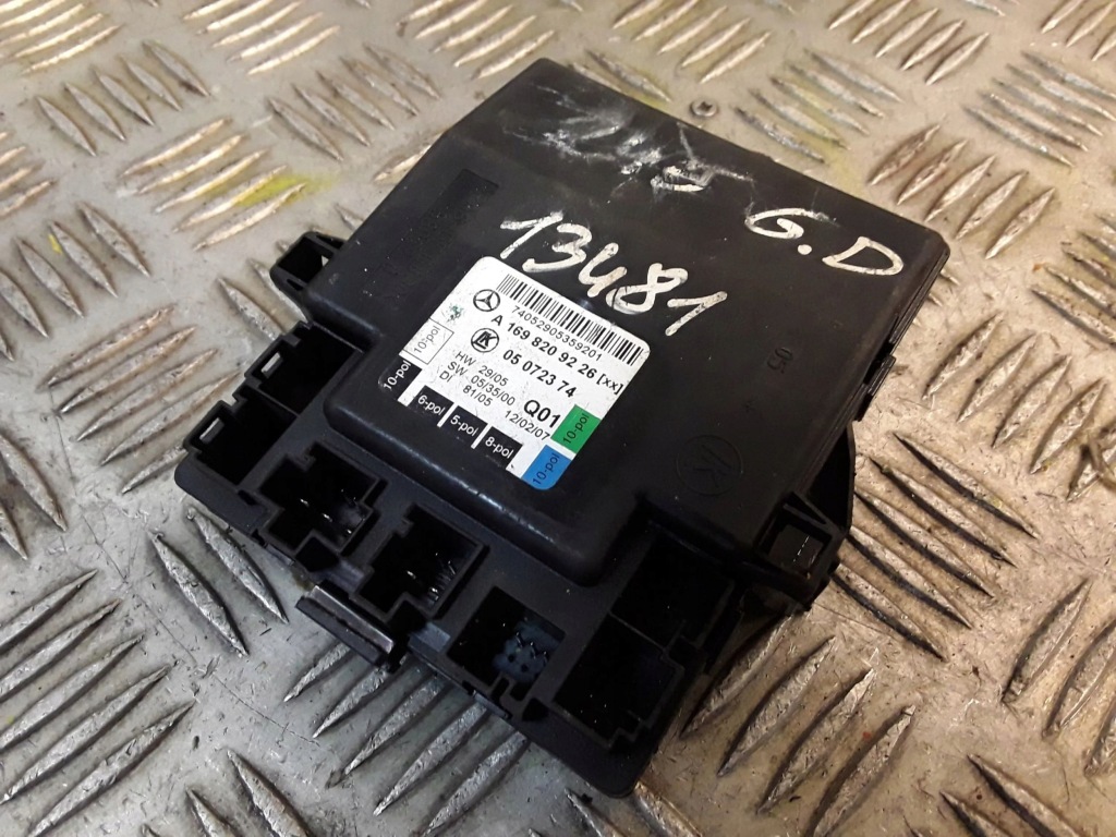 фото №1, Mercedes-benz b w245 права сторона модуль двері