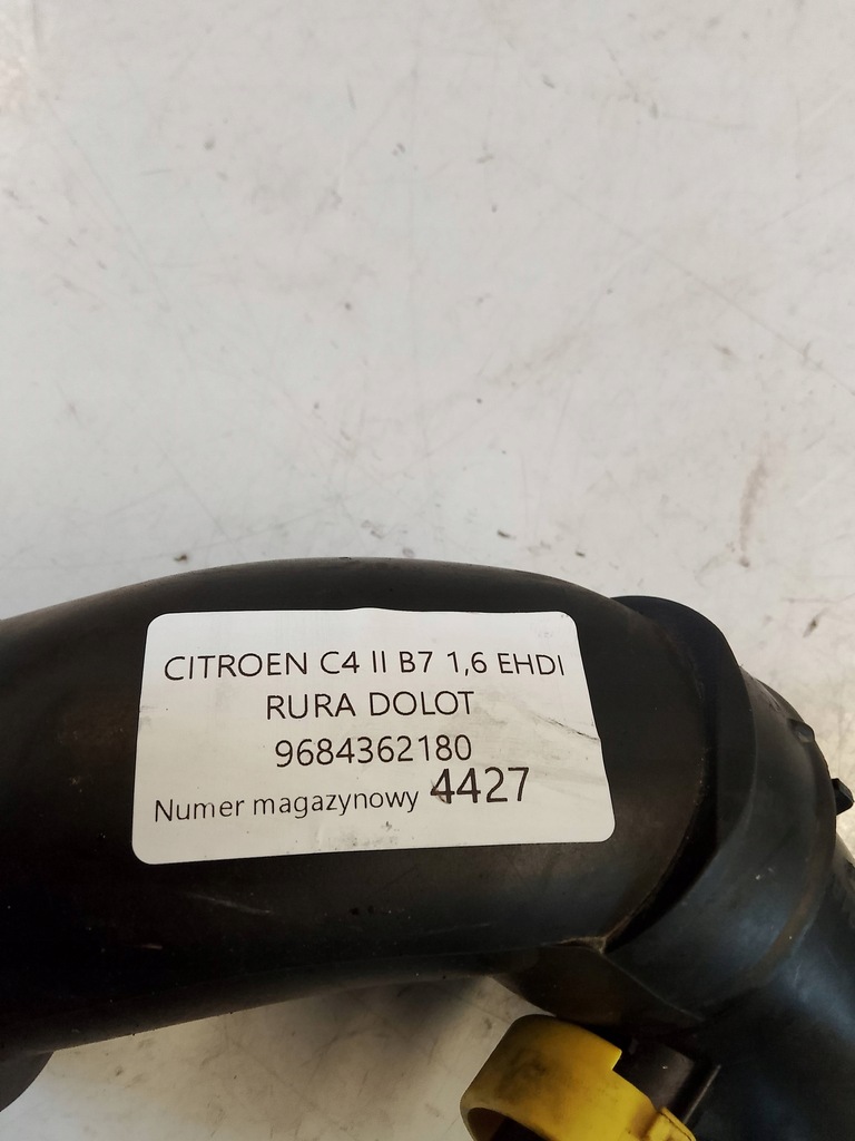 фото №6, Citroen c4 ii b7 труба воздухозаборник 9684362180