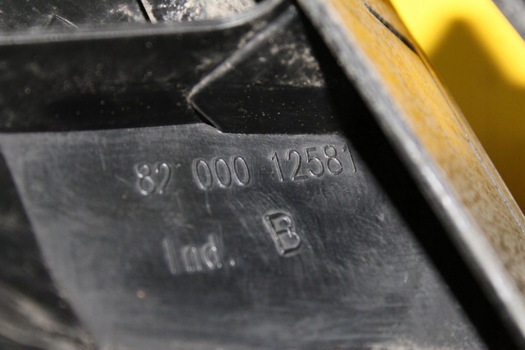 фото №10, Решётка радиатора решётка радиатора бампера перед laguna ii 820012581