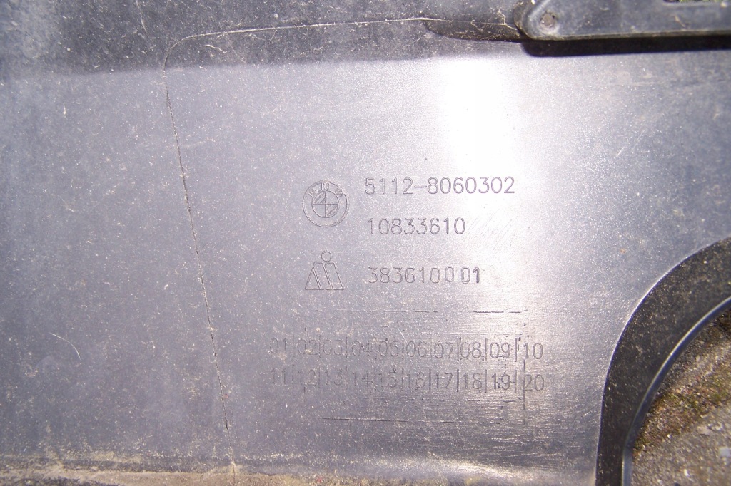 фото №10, Bmw 1 f20 f21 бампер задній 51118060292