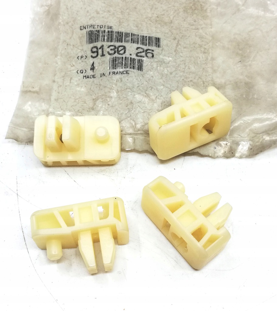 фото №1, Кронштейн кронштейн ручки потолочный 4 szt kpl peugeot 405 913026 oe!