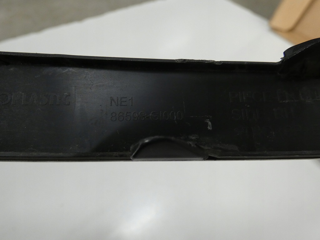 фото №12, Хром, молдинг бампера перед правая hyundai ioniq 5